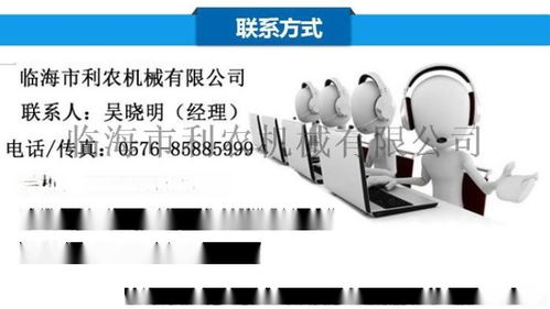 小洋葱分级分选机 果蔬加工与人脸识别技术的跨界融合